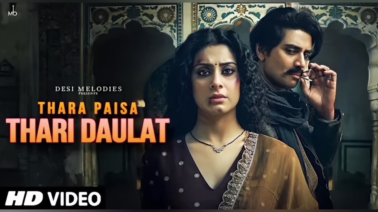 Thara Paisa Thari Gadi (4K Official Video)l Thari Gadi Thara Paisa Thari Daulat I Thara Paisa