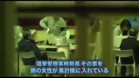 開票後、何をやっているのでしょうか？