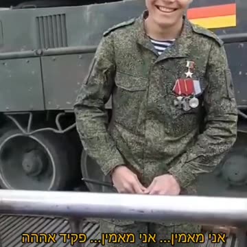 A modest decorated Russian soldier
