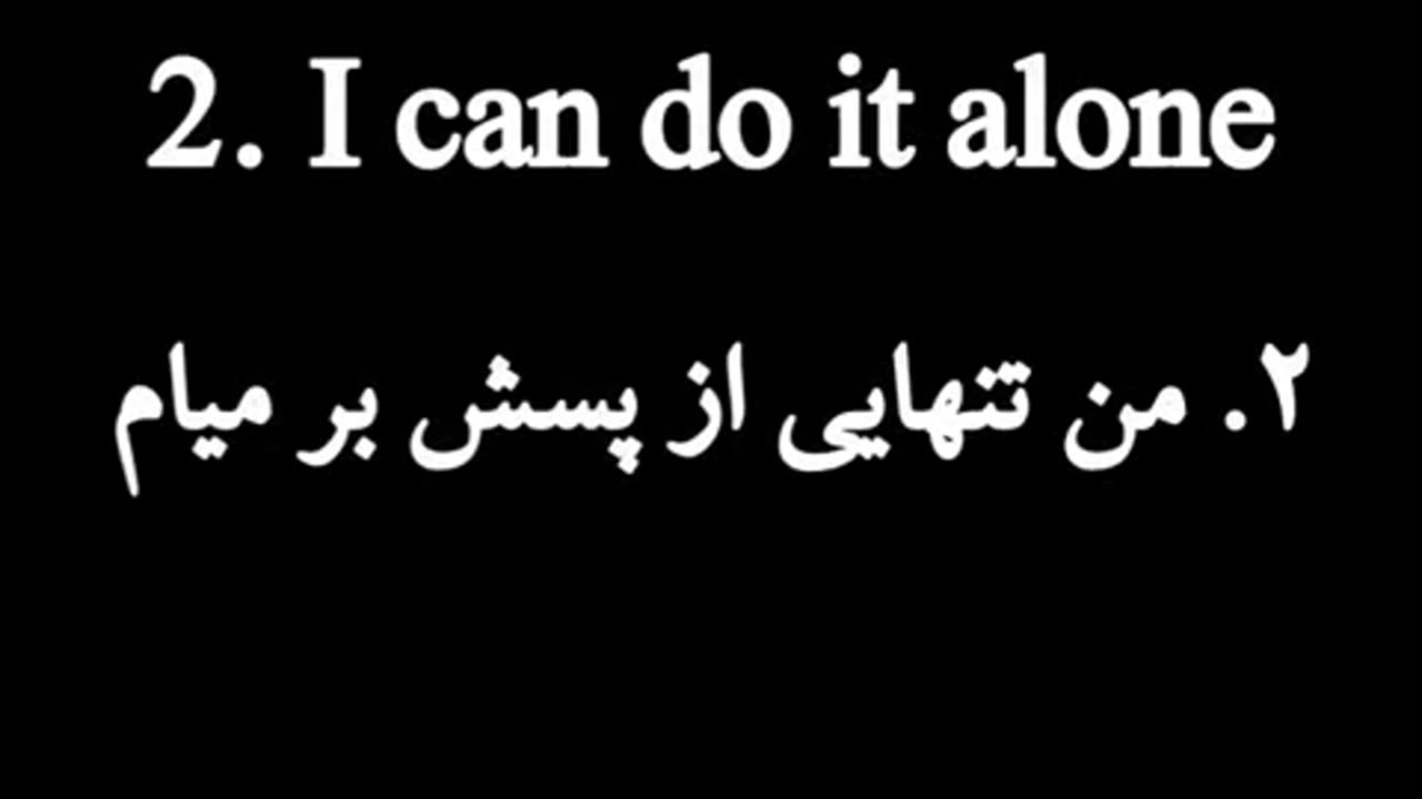 Confidence, motivation, calmness