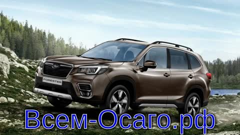 Subaru анонсировала новый внедорожник