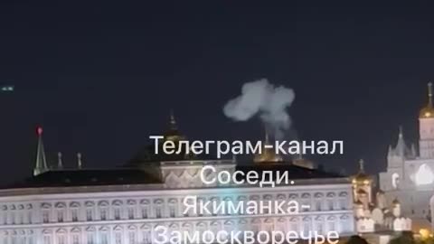 The Kremlin says that they see this as an attempt to harm Putin's life and that they reserve