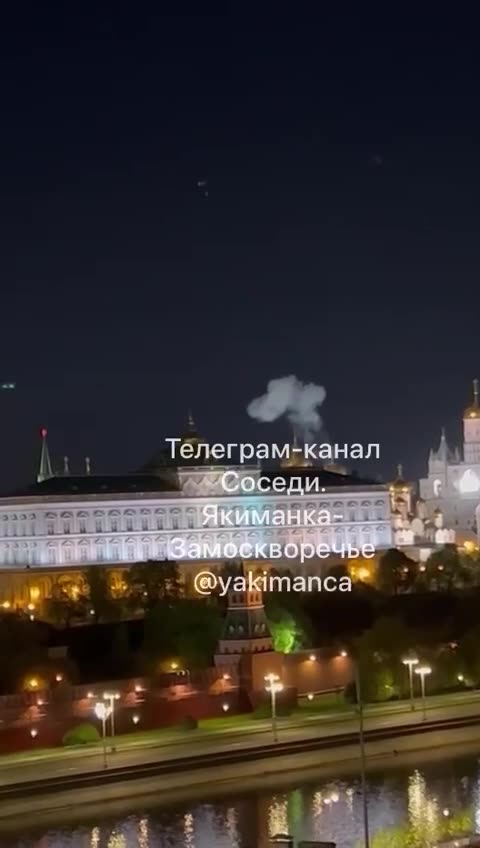 The Kremlin says that they see this as an attempt to harm Putin's life and that they reserve