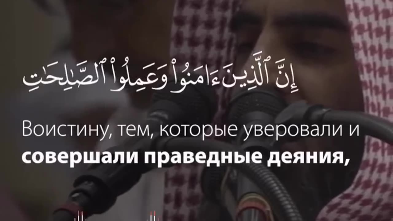 Recitation of Quran by Muhammad aluhadan