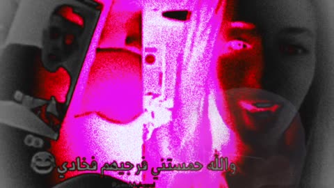 قمه الرخص لاجل المتابعين