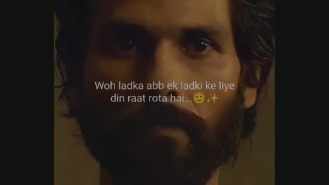 Sad story of boys
