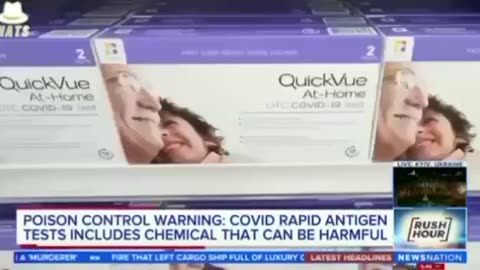 MSMは有毒化学物質アジ化ナトリウムが混入していたことを確認した