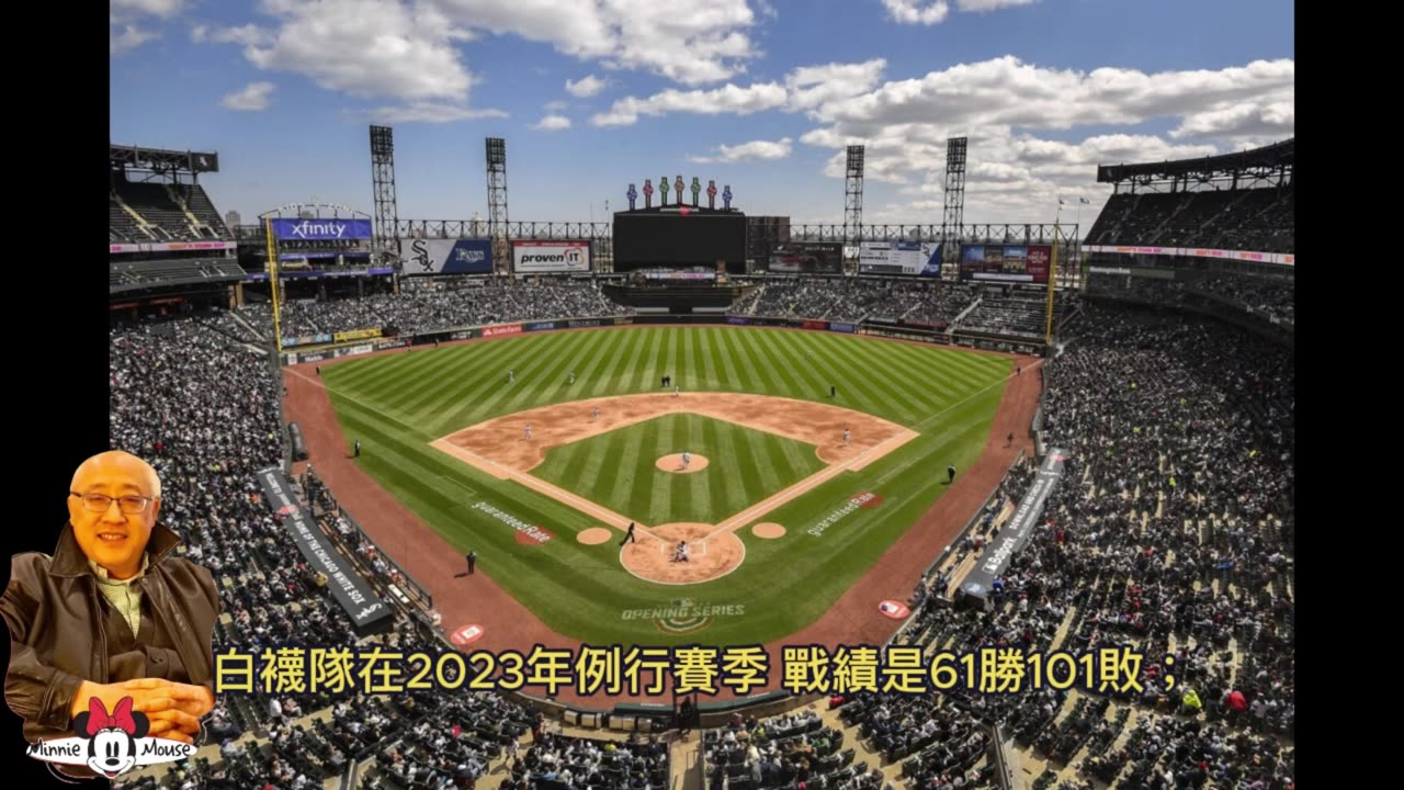 運動天地-場邊人語 白襪三勝-鬥志旺盛