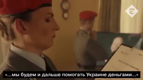 HEIL ZELENSKI