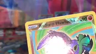 Pulled my First Radiant Pokemon Card!