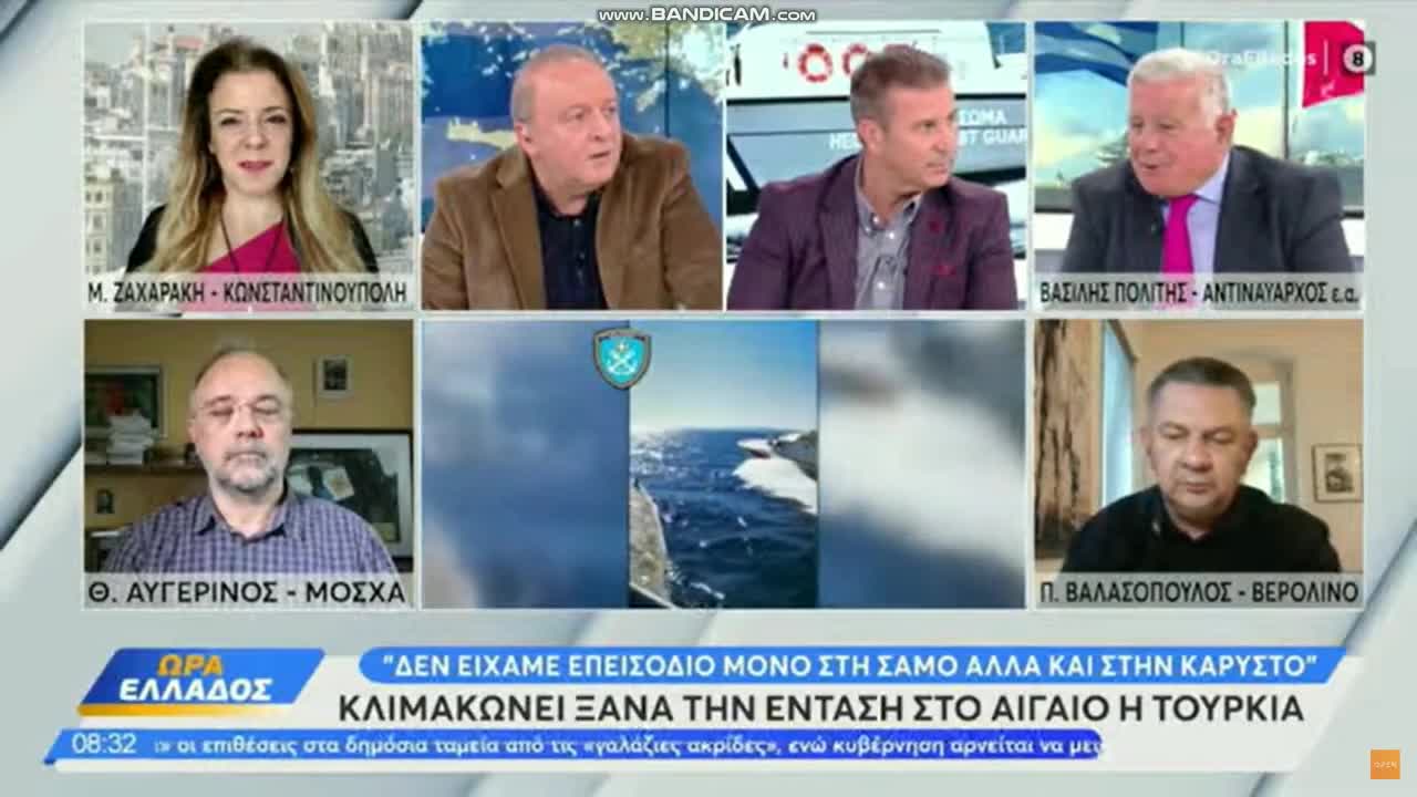 «Σε λίγο θα βλέπουμε τουρκικά drones πάνω από την Ακρόπολη»