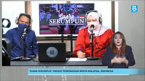 'Suara Serumpun' tingkat perkongsian berita Malaysia, Indonesia