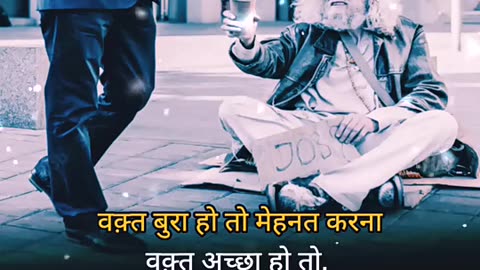 Vkt bura ho to mehnt krna