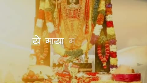जब पैसा होता जेब मे तो साथ कोई छोड़े ना ॥