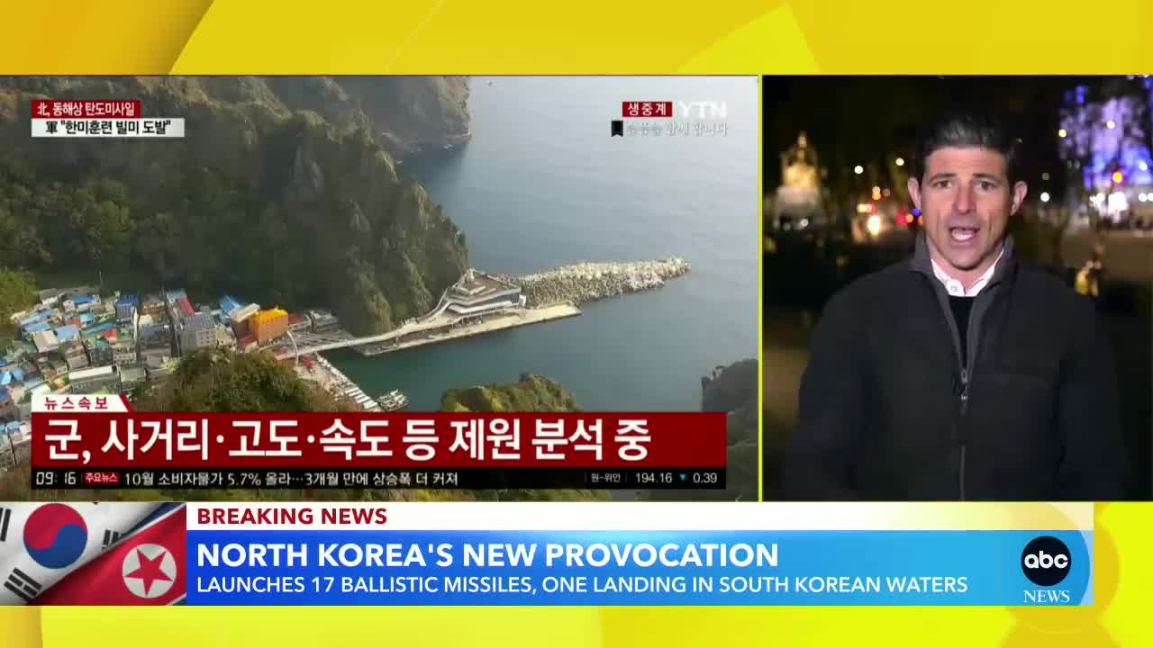 North Korea fires missiles into South Korean waters l GMA