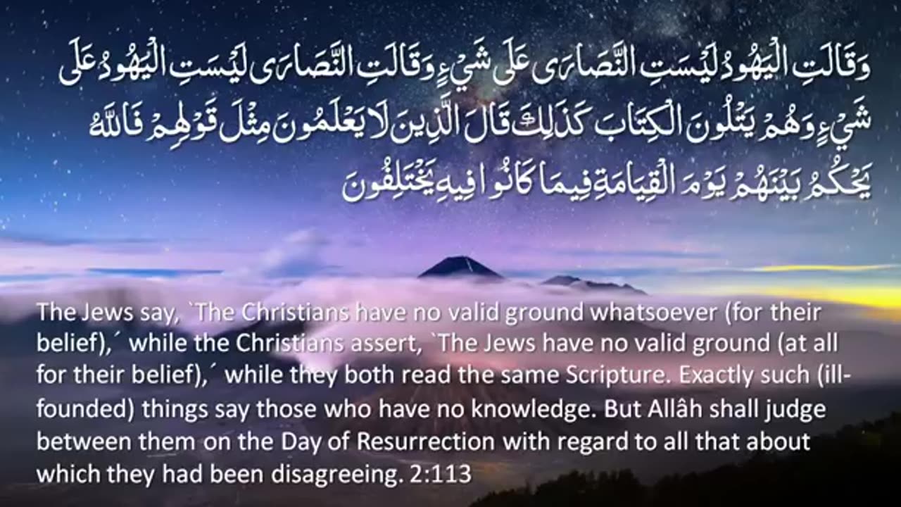 Surah_2_-_Al-Baqarah_ARABIC_Recitation_with_English_Subtitles._Nature_Backgrounds(360p)