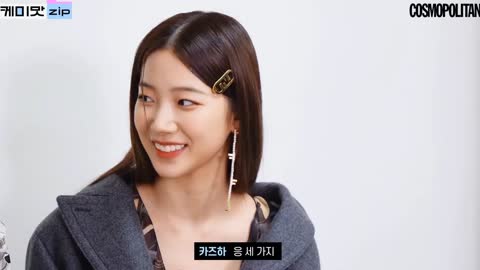 [르세라핌] 카.잘.알 홍은채