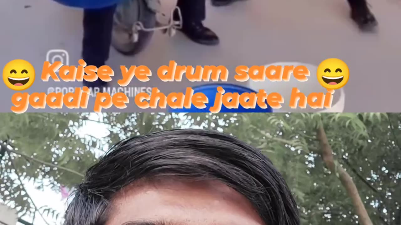 Kya technik hai