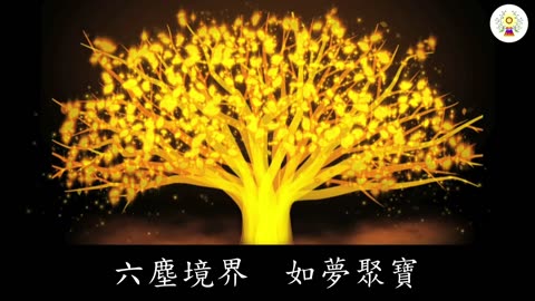 觀世銘（憨山大師）