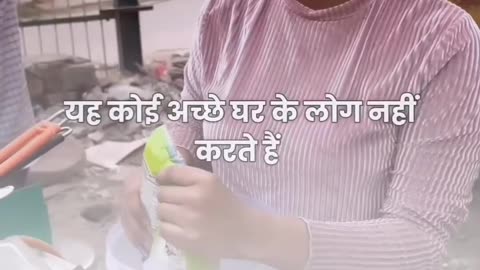 Cute girl | cute girl make tea #btechchaiwali