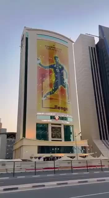 QATAR - 2023 - FOOTBALL