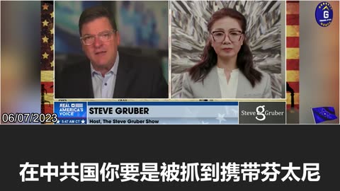 The CCP can harm the US without firing a single shot