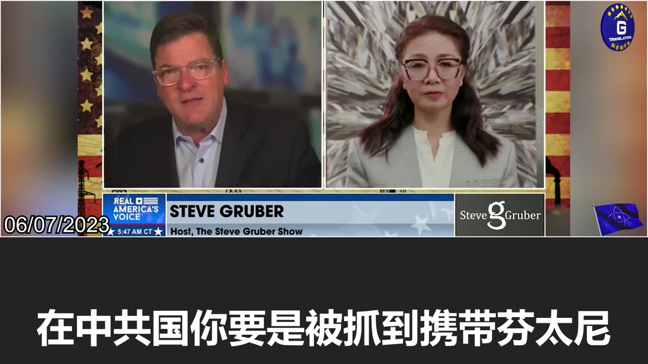 The CCP can harm the US without firing a single shot