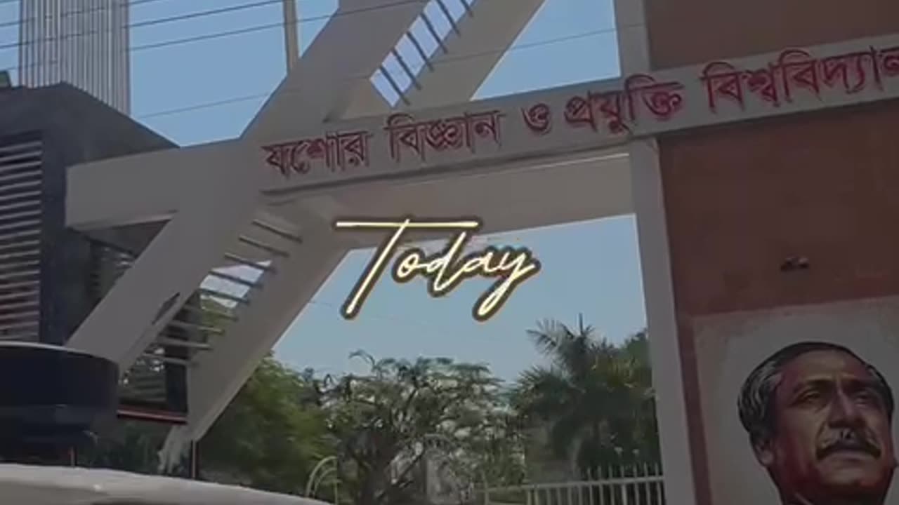 Jashore science and Technology