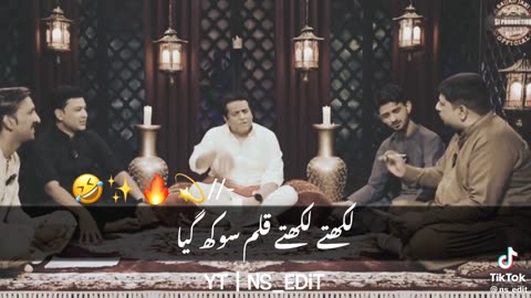 Funny poetry
