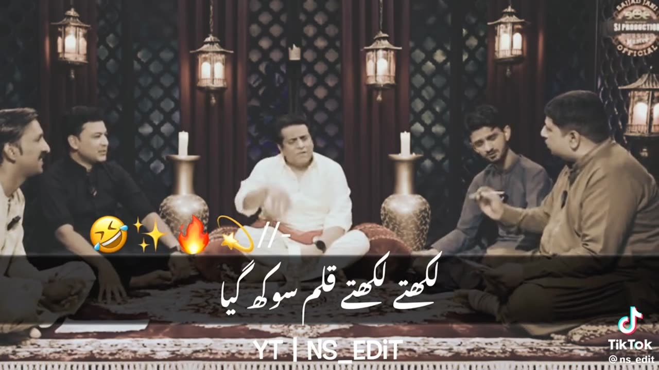Funny poetry
