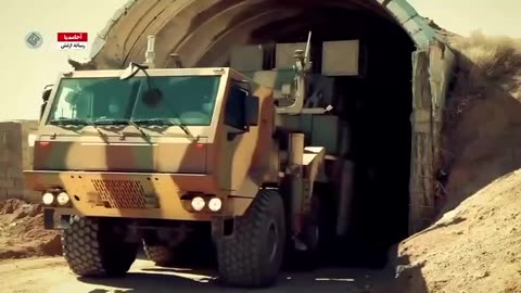 Video from Iran's air defense exercises this week
