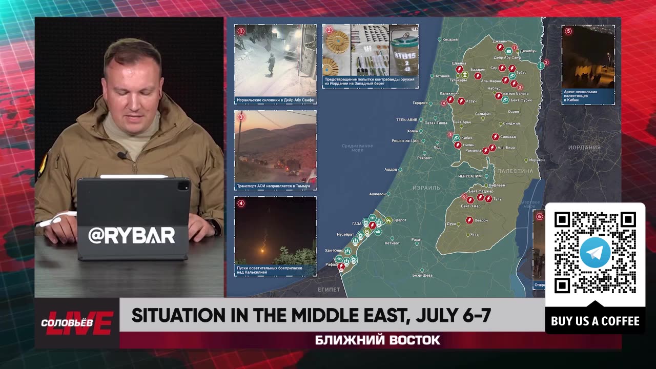 ❗️🌍🎞 Rybar Highlights of the Middle East on July 6-7, 2024