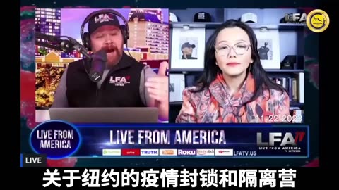 Xi Jinping Will Harass And Intimidate The NFSC Members Who Protest Against His Visit At APEC2023