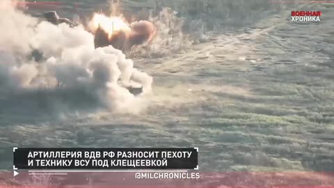 Special Military Operation. Day 2023-09-27
