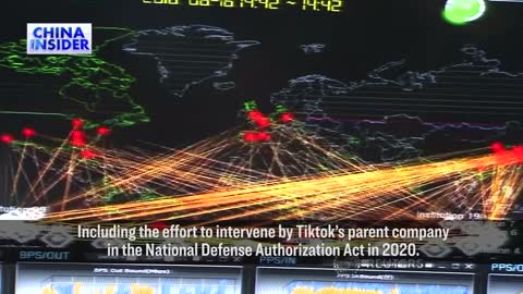K Street The Ideal Influence Point for the Chinese Communist Party—With Rex Lee Trailer