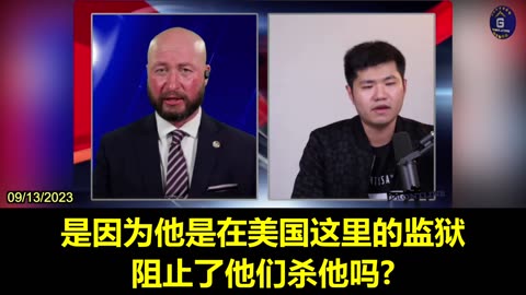 CCP has tried many ways to silence Mr. Miles Guo, including assassination