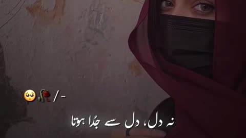 Eyes 👀 Speak