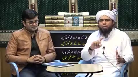 Power of Islam 360 App introduced by Engineer Muhammad Ali Mirza Islamic scholar