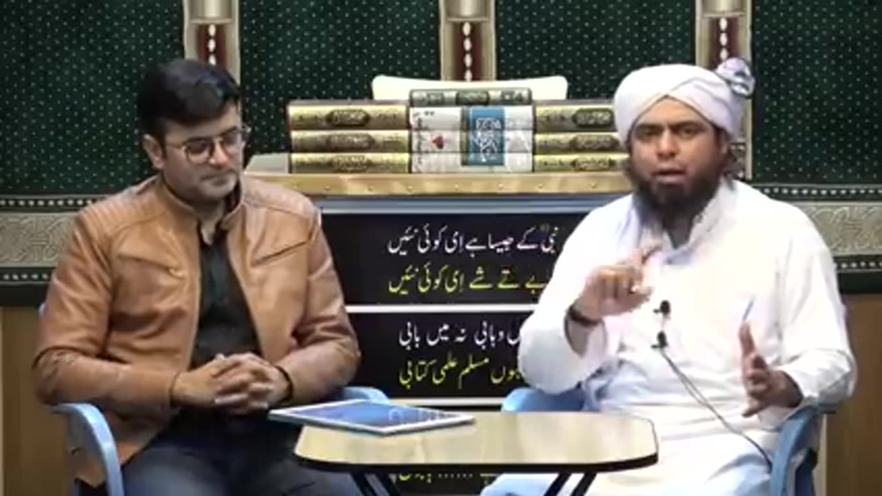 Power of Islam 360 App introduced by Engineer Muhammad Ali Mirza Islamic scholar