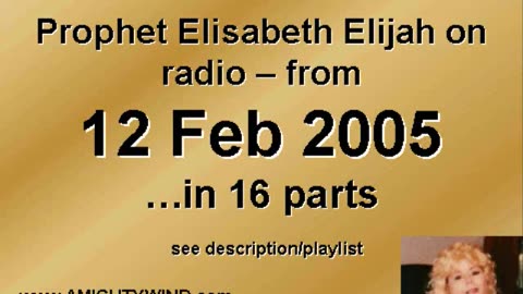 AMIGHTYWIND w1.13 Power in the BLOOD, NAME of YAHUSHUA/JESUS with clip David Wilkerson's (in Heaven loved by Mom Rm) potent message played