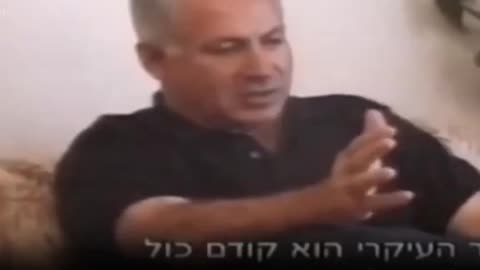 Netanyahu CAZADO¡¡¡ video del 2001 plan de exterminio para Gaza y #ww3