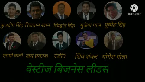 🤳लॉगइन वेस्टिज ऐप पाट 2👈🏻🤝🎥