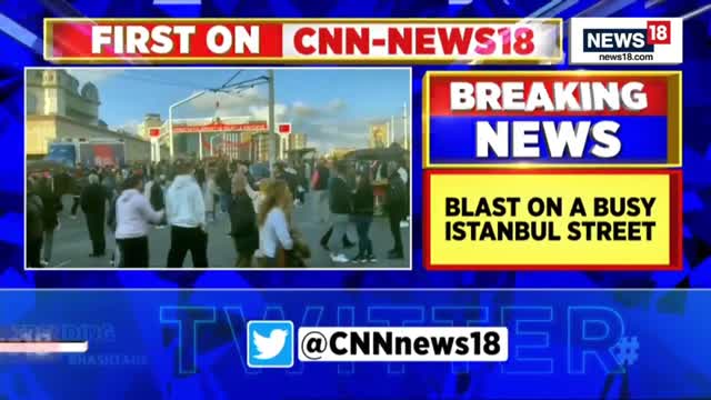 Istanbul Blast | Explosion In Istanbul Kills 4 And Injures 38 Persons | Turkey News | English News