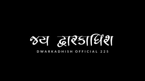 Jay dwarkadish 🙏❤️