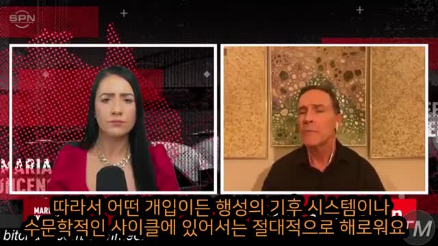 지구 공학 전문가 – MARIA ZEEE – DANE WIGINGTON이 2025년까지 식량이나 생명을 남기지 않을 것이라고 말합니다