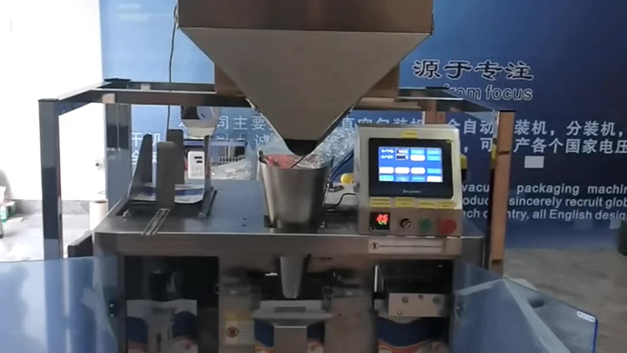 Revolutionize Packaging: Level up your productivity with our Powder Granule Packaging Machine!