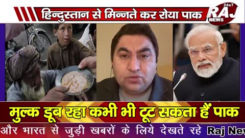 Imran Khan Interview