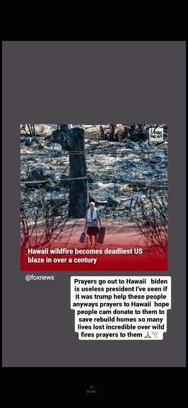 Prayers to Hawaii victims 8/14/23