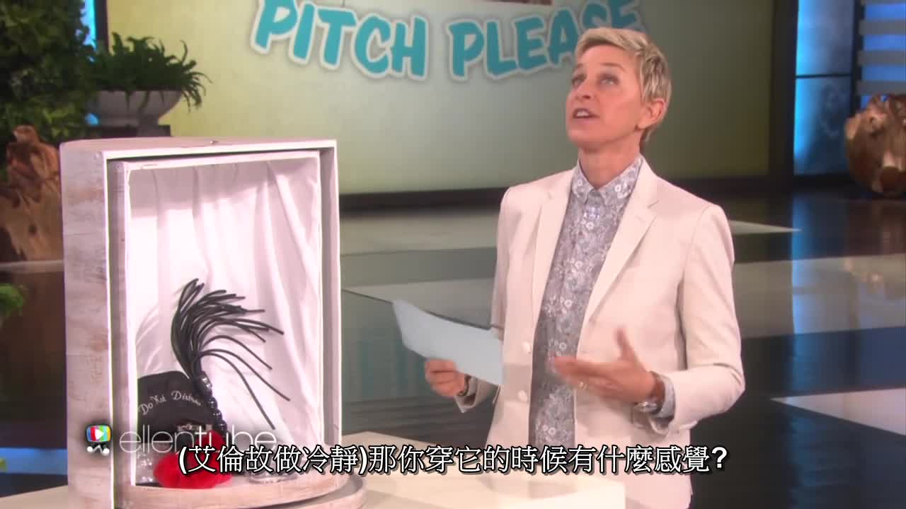 [PandaVideo translation 艾倫秀中字] 茱莉亞蘿勃茲居然賣起SM情趣用品啦!