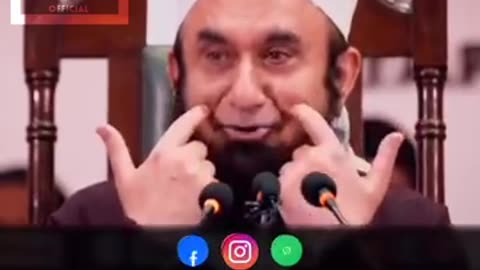 Tariq jameel sab